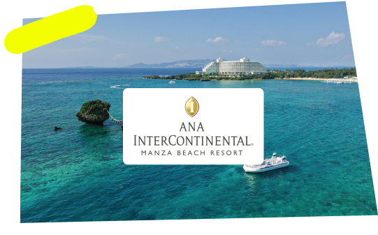 ANA InterContinental Manza Beach Resort